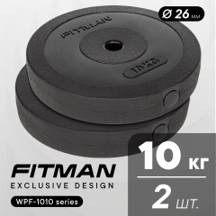 Диск пластиковый FITMAN WPF-1010, 10 кг / Комплект 2 шт